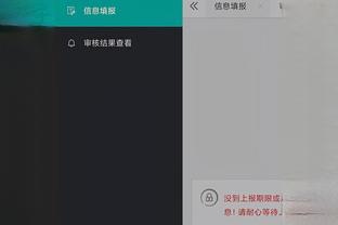 download file apk android cung voi hack game Ảnh chụp màn hình 3